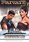 Gold - The Private Gladiator 2