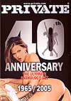 Private - 40th Anniversary - The Ultimate Anthology Set1965-2005 Private - 40th Anniversary - The Ultimate Anthology Set1965-2005