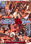 Drunk Sex Orgy - Oktober Fickfest Drunk Sex Orgy - Oktober Fickfest