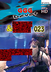 GGG Devot: Sperma & Pisse 23 GGG Devot: Sperma & Pisse 23