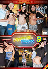 Pimmel Bingo 9 Pimmel Bingo 9
