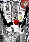 Der Sadisten-Zirkel 2