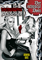 Das Schwanz Maedchen DVD