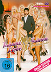 Träume, Tränen, Liebe: Der Rosenkavalier - 2 Disc Set Träume, Tränen, Liebe: Der Rosenkavalier - 2 Disc Set