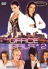 The Office Girls 2 The Office Girls 2