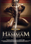 Hammam Hammam