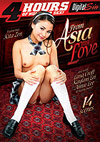 From Asia With Love - 4 Stunden From Asia With Love - 4 Stunden