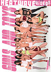 Girls And Toys Girls And Toys