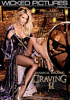 Craving 2)