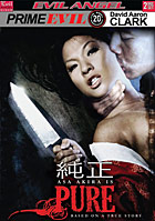 Asa Akira in Pure  2 Disc Set