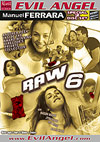 Raw 6 - Special 2 Disc Set Raw 6 - Special 2 Disc Set