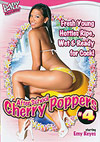 After School Cherry Poppers 4 After School Cherry Poppers 4