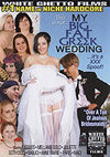 This Is Not... My Big Fat Greek Wedding This Is Not... My Big Fat Greek Wedding