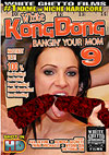 White Kong Dong 9 White Kong Dong 9
