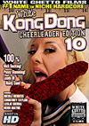 White Kong Dong 10 White Kong Dong 10
