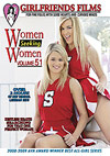 Women Seeking Women 51