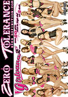 Girlvana 2 - 2 DVD Girlvana 2 - 2 DVD