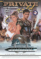 Gold - The Private Gladiator 1 Gold - The Private Gladiator 1