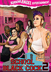 School Of Black Cock 2 School Of Black Cock 2