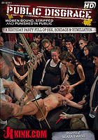 Public Disgrace A Birthday Party Full Of Sex Bonda DVD