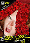 Monstercock Mania  2 Disc Set)