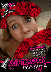 Monstercock Mania 2  2 Disc Set DVD