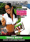University Bubble Butts 4 University Bubble Butts 4